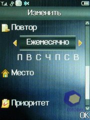 ��������� Fly E120