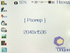 ��������� Fly E120