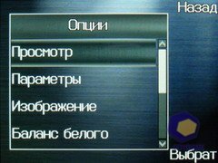 ��������� Fly E120