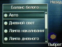 ��������� Fly E120