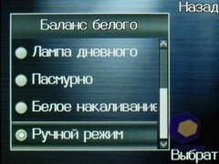 ��������� Fly E120