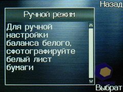 ��������� Fly E120