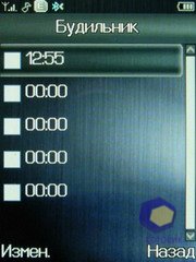 ��������� Fly E120