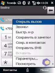  HTC Touch_3G