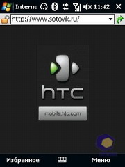 ��������� HTC Touch_3G