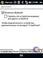 ��������� HTC Touch_3G