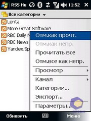 ��������� HTC Touch_3G