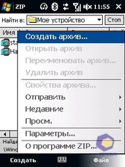 ��������� HTC Touch_3G