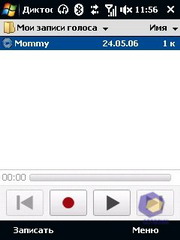 ��������� HTC Touch_3G