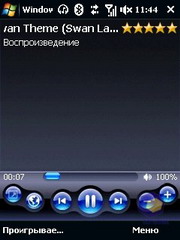 ��������� HTC Touch_3G