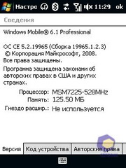 ��������� HTC Touch_3G