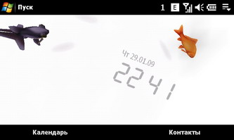 ��������� SonyEricsson XPERIA_X1
