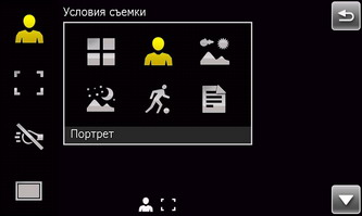 ��������� SonyEricsson XPERIA_X1