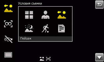 ��������� SonyEricsson XPERIA_X1