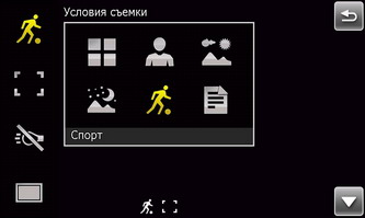 ��������� SonyEricsson XPERIA_X1