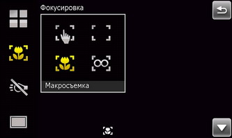 ��������� SonyEricsson XPERIA_X1