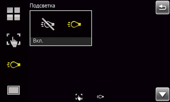 ��������� SonyEricsson XPERIA_X1
