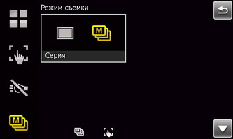 ��������� SonyEricsson XPERIA_X1