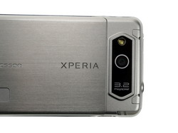 ���������� SonyEricsson XPERIA_X1