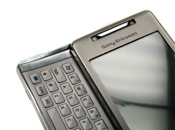 ���������� SonyEricsson XPERIA_X1
