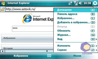 ��������� Toshiba G910