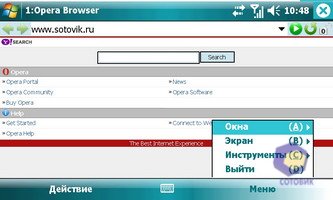 ��������� Toshiba G910