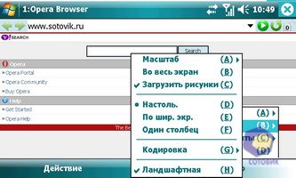 ��������� Toshiba G910