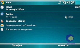 ��������� Toshiba G910
