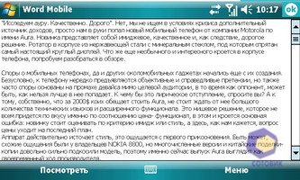 ��������� Toshiba G910