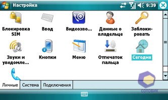 ��������� Toshiba G910