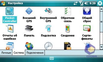 ��������� Toshiba G910