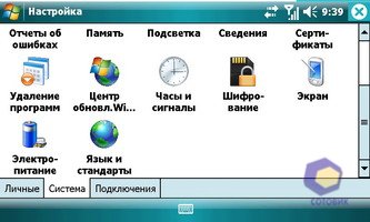 ��������� Toshiba G910