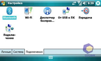 ��������� Toshiba G910