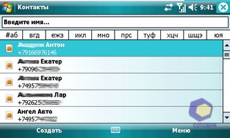 ��������� Toshiba G910
