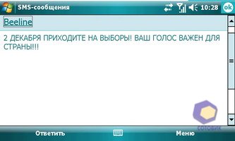 ��������� Toshiba G910