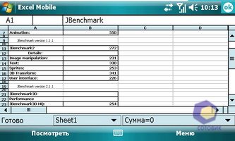 ��������� Toshiba G910