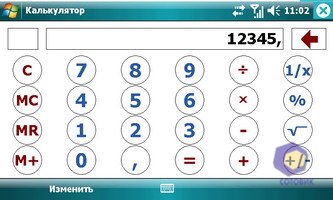 ��������� Toshiba G910
