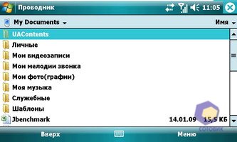 ��������� Toshiba G910