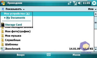 ��������� Toshiba G910