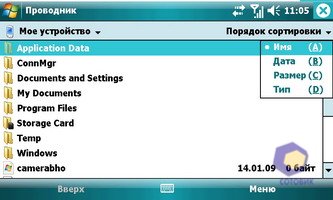 ��������� Toshiba G910