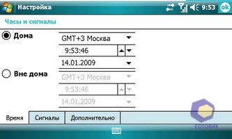 ��������� Toshiba G910