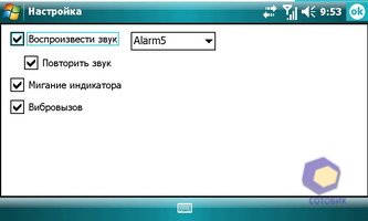 ��������� Toshiba G910