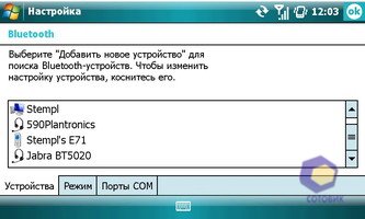 ��������� Toshiba G910