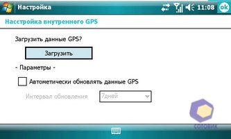 ��������� Toshiba G910