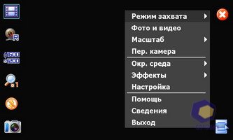 ��������� Toshiba G910