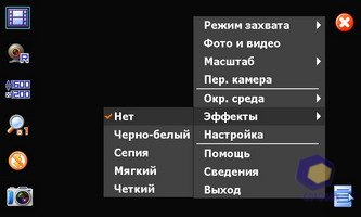 ��������� Toshiba G910