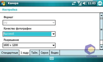 ��������� Toshiba G910