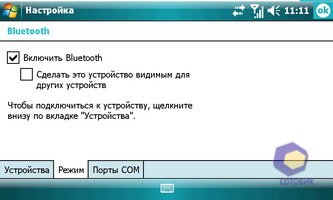 ��������� Toshiba G910