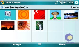 ��������� Toshiba G910