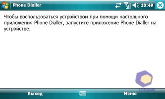 ��������� Toshiba G910